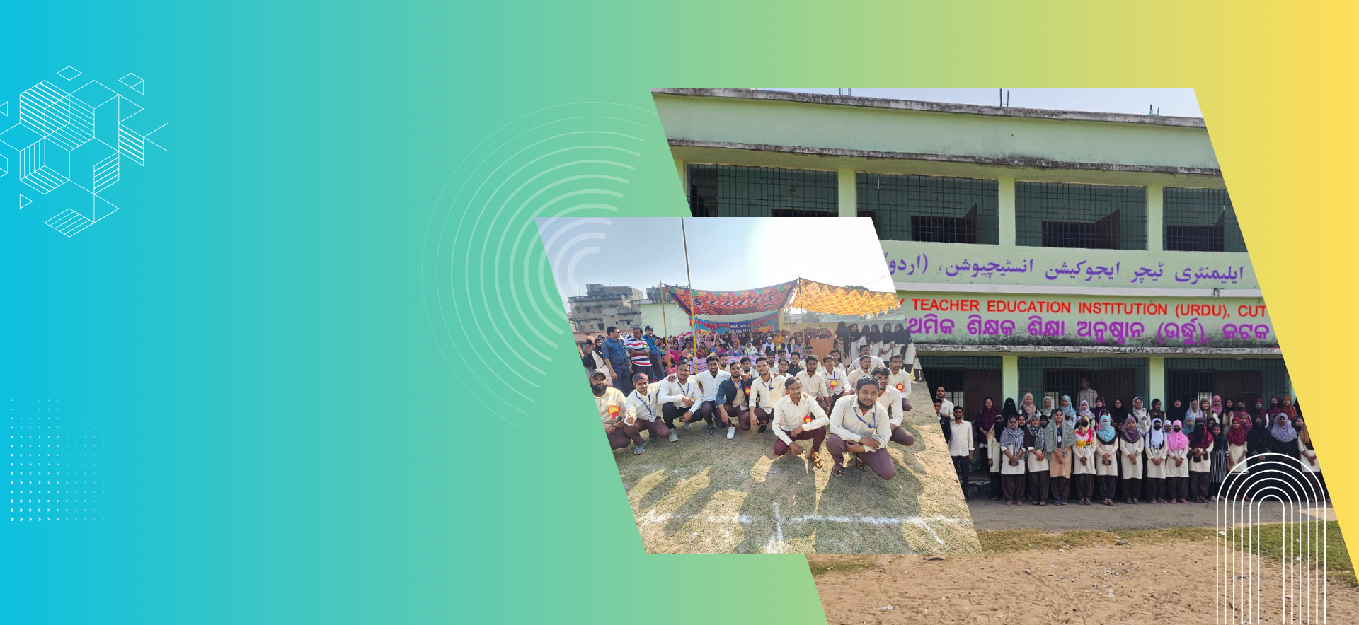Elementary Teacher Education Institution, Urdu Cuttack