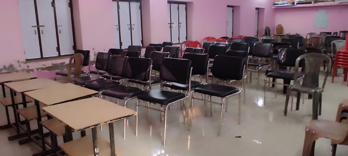 Meeting Hall