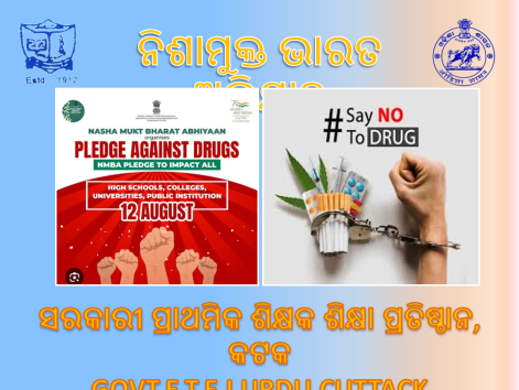 Nisha Mukta Bharat Abhiyan