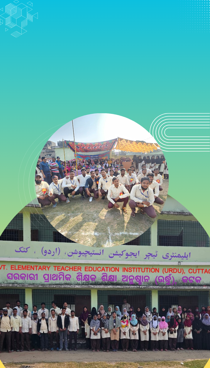 Elementary Teacher Education Institution, Urdu Cuttack